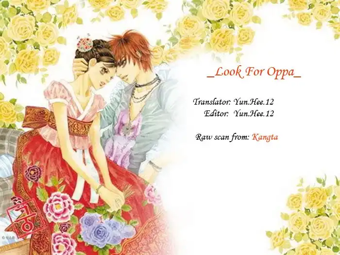 Look for Oppa Chapter 1 1